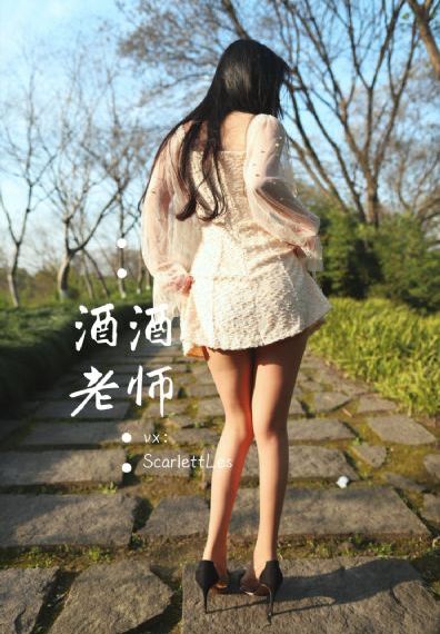 ax是什么品牌的衣服